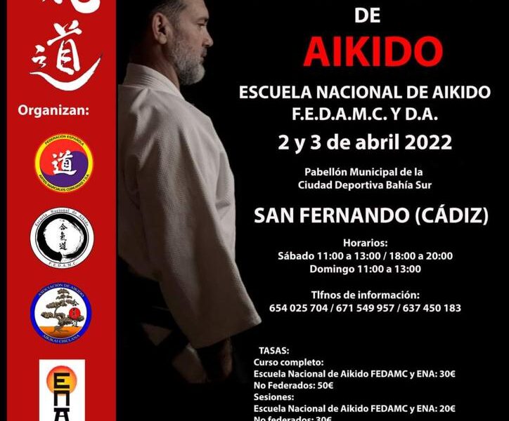 XXVI Curso Nacional de Aikido