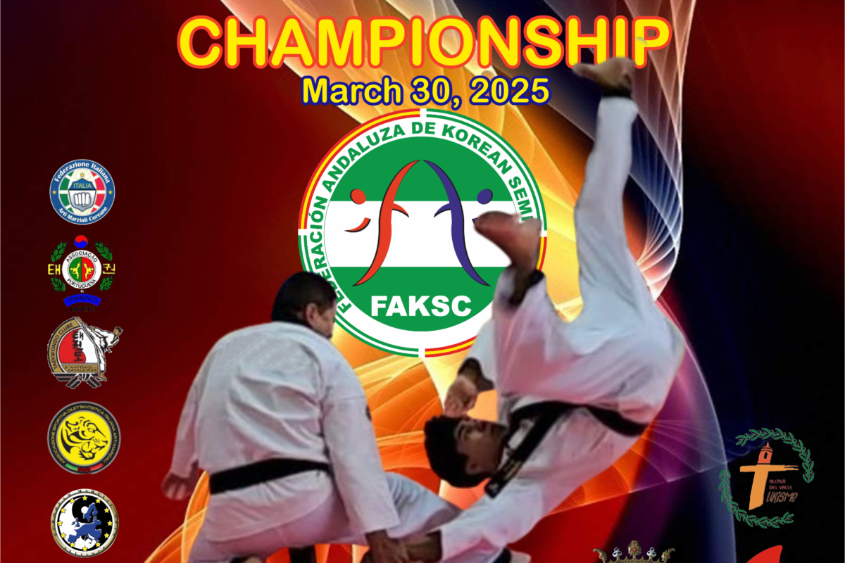 WORLD CHAMPIONSHIP 호신술